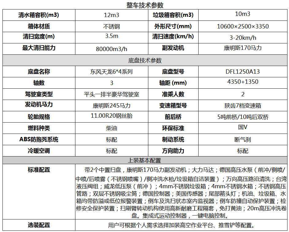 1541145639444733.jpg 1541145639444733.jpg